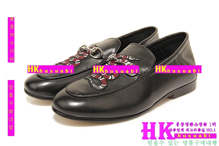 ���� ���屸�� �Ż� gu85411