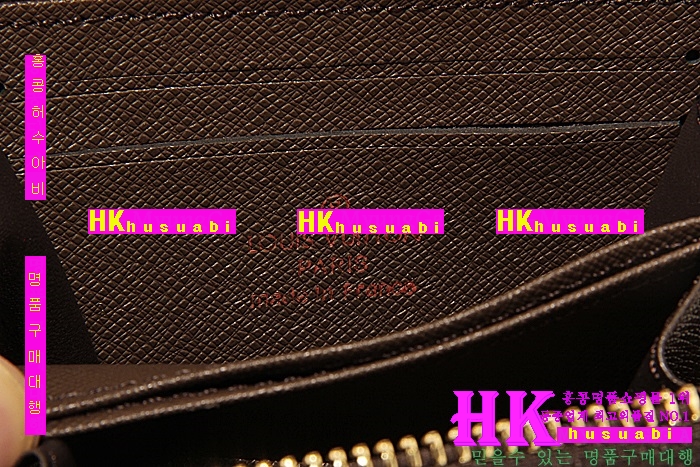 ���̺��� ī������ �Ż� �������� N63076-3