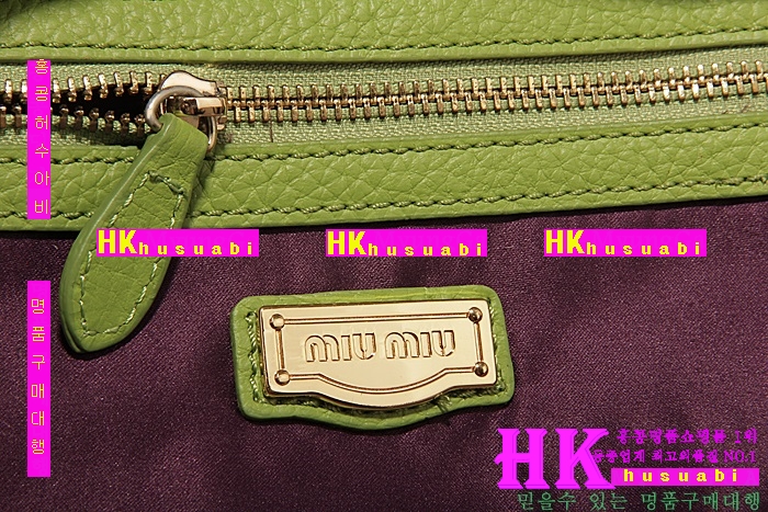 �̿�̿� ��Ʈ/����� 2016�Ż� MIU-60018-2