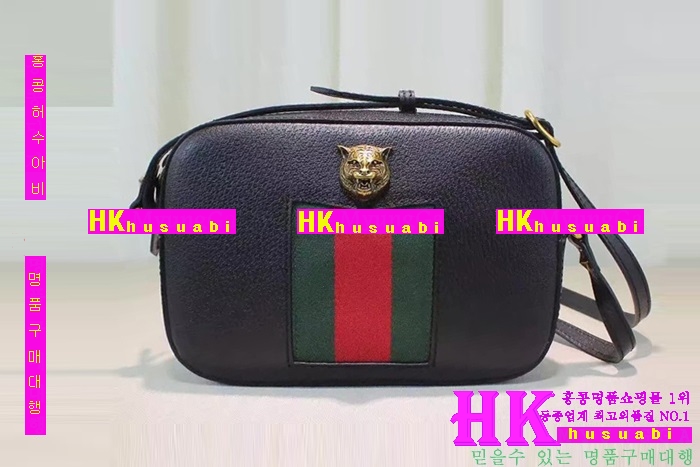 ���� ũ�ν��� 2016�Ż� G-85305-3