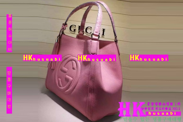 ���� ��Ʈ�� 2016�Ż� G-85321-5