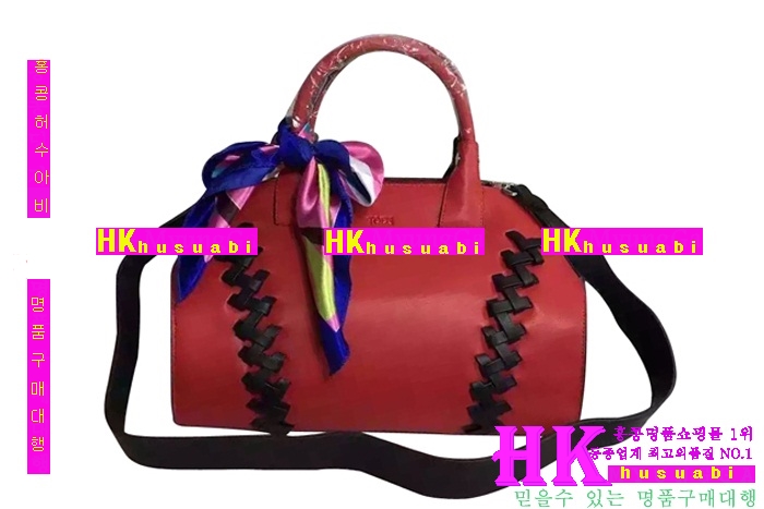 ���� ����� 2016�Ż� TO-69574-3