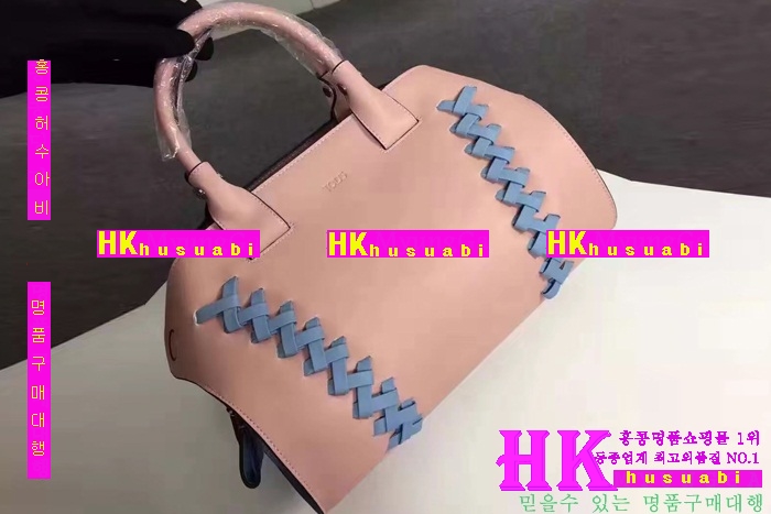 ���� ����� 2016�Ż� TO-69574-5