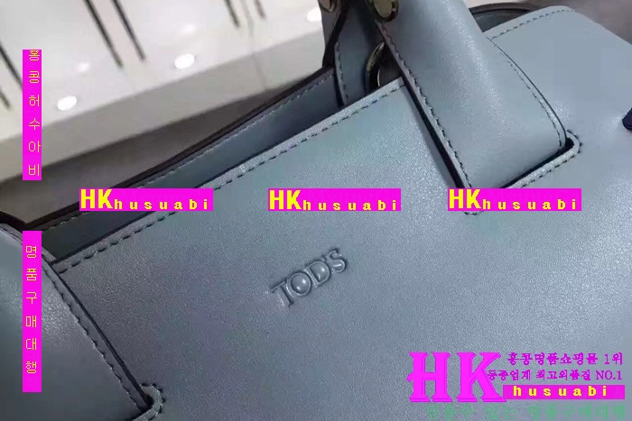 ���� ����� 2016�Ż� TO-69574-4