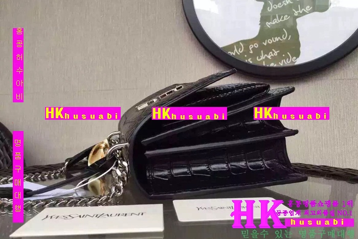 �Ի��ζ� ü�μ���� 2016�Ż� YSL-88580-1