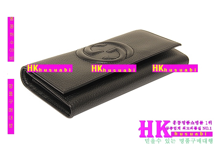 2014�Ż� ���� ������ g282414-10