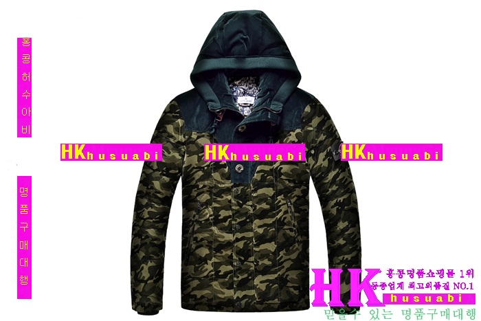 ������Ϸ��� �е� 2015�� �Ż� ST2775-4