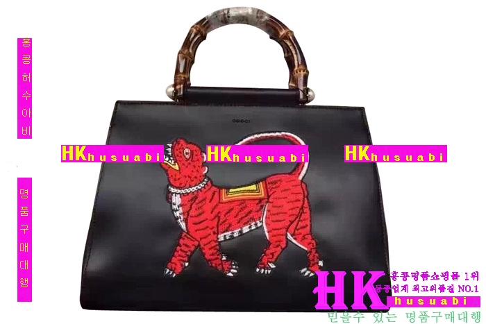 ���� ��Ʈ�� 2016�Ż� G-85329-1