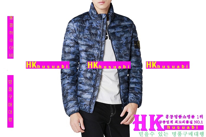 ������Ϸ��� ������ �е� �Ż� STR3826-01