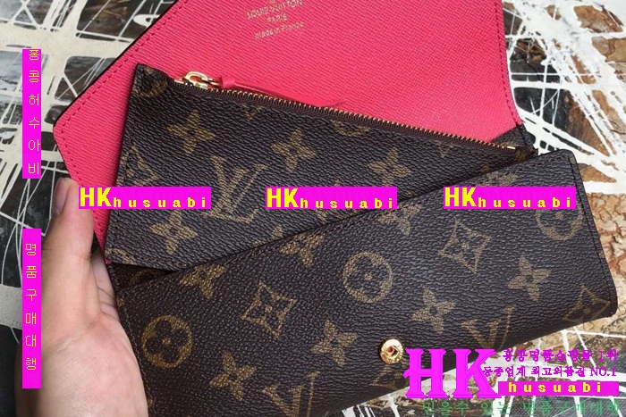 ����ǰ���׻��ڷ��̺��� ������ 2016�Ż� LV-71172-1