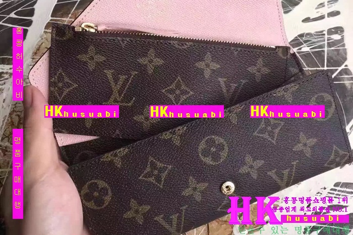 ����ǰ���׻��ڷ��̺��� ������ 2016�Ż� LV-71172-2