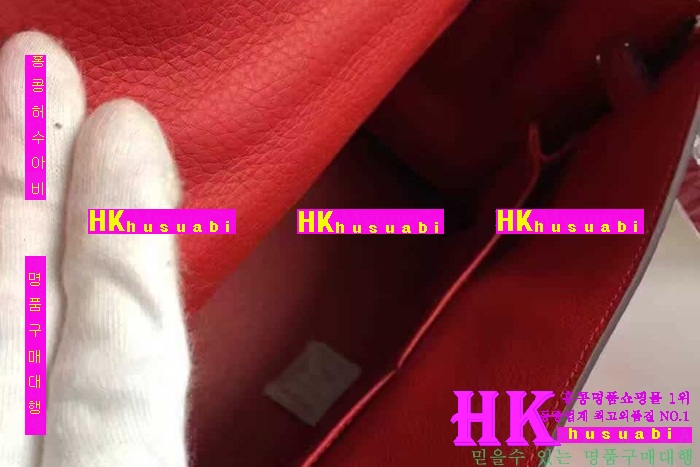 ����ǰ���׻��ڿ����޽� ���� 2016�Ż� H-66292-3