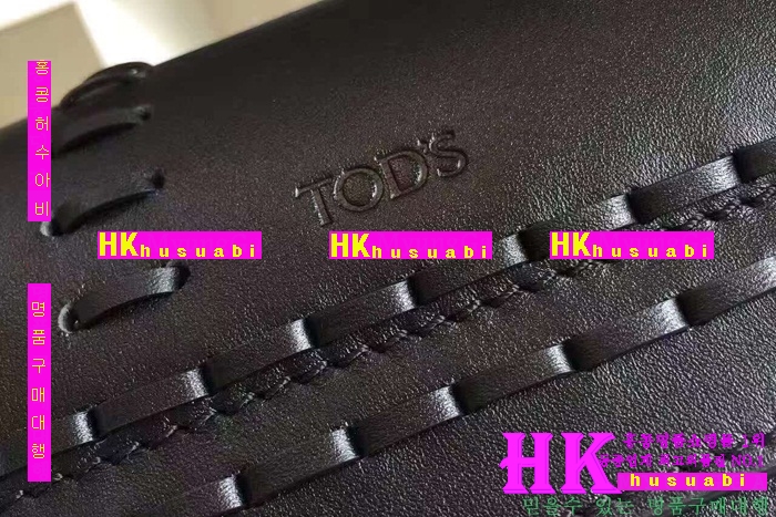 ���� ����� 2016�Ż� TO-69575-3