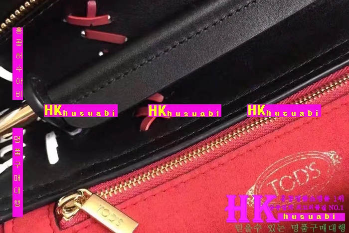 ���� ����� 2016�Ż� TO-69575-1