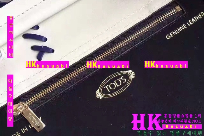 ���� ����� 2016�Ż� TO-69575-2