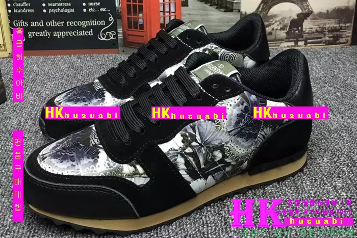 �߷�Ƽ�� ���� ����Ŀ�� �Ż� V512414-1