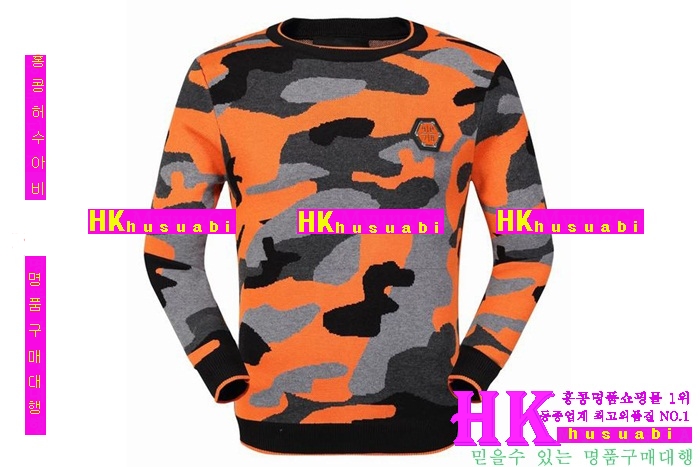 �ʸ��÷��� ������ ���ȴ�Ʈ  2016�Ż� PP-35799-2