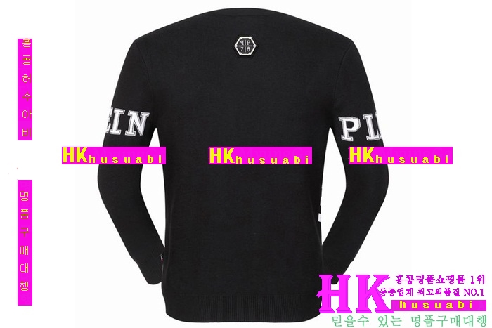 �ʸ��÷��� ������ ���ȴ�Ʈ  2016�Ż� PP-35800-2