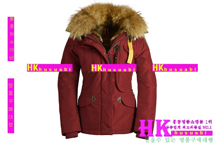 �Ķ����۽� �𳯸� ������ P91477-1