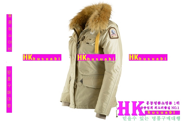 �Ķ����۽� �𳯸� ������ P91477-3