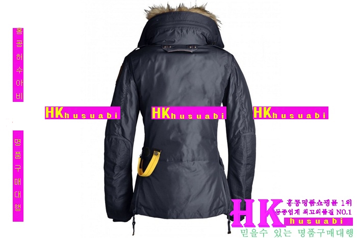 �Ķ����۽� �𳯸� ������ P91477-4