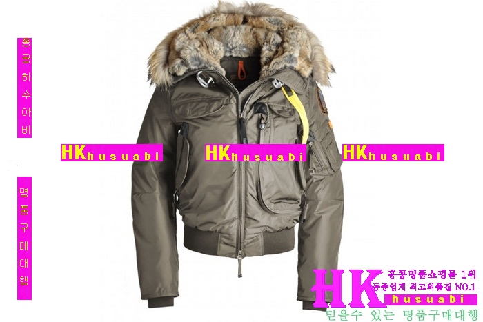 �Ķ����۽� ���� ������ P96677-4