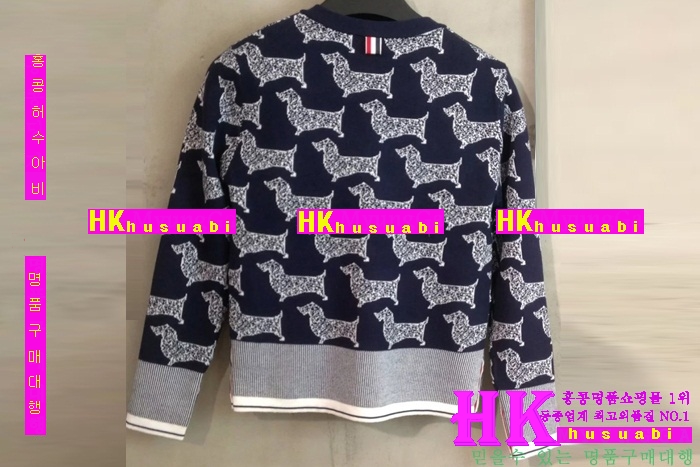 ����� ���� �򸮴� 2016�Ż� TO-76588