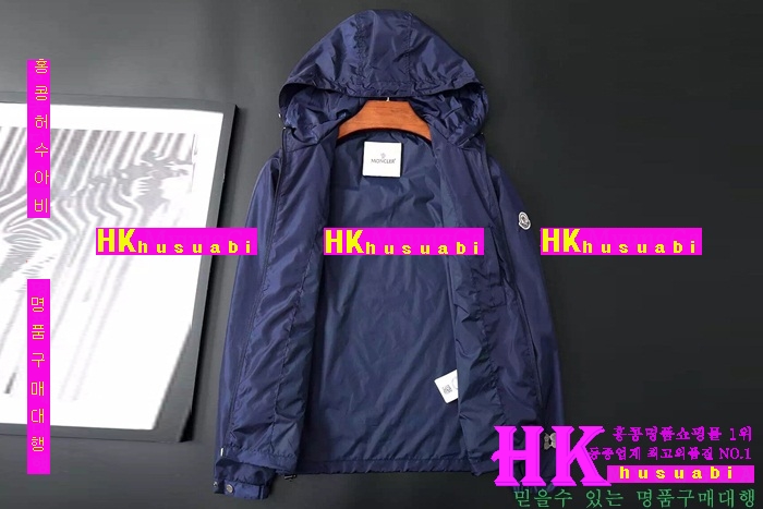 ��Ŭ���� ������ �ٶ����� ���� 2016�Ż� mo78761