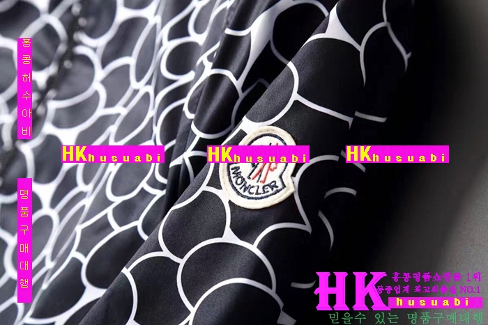 ��Ŭ���� ������ �ٶ����� ���� 2016�Ż� mo78761-3