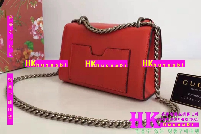 ���� �е���� �Ż� ���ڰ��� G79134