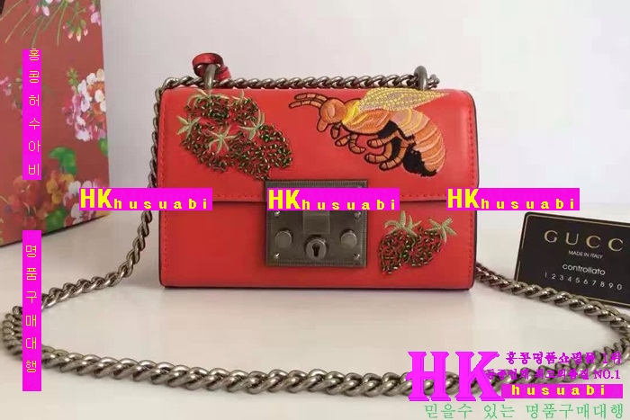 ���� �е���� �Ż� ���ڰ��� G79134