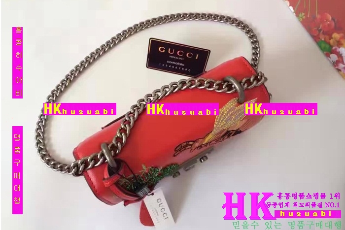 ���� �е���� �Ż� ���ڰ��� G79134