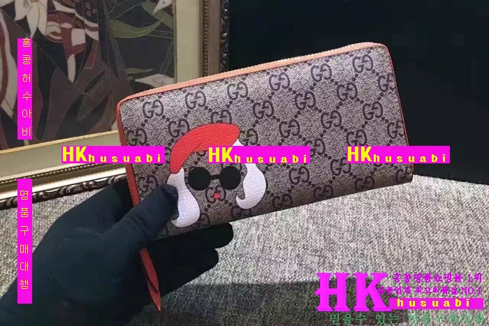 ���� ������ ���� 2016�Ż� G-65844-3