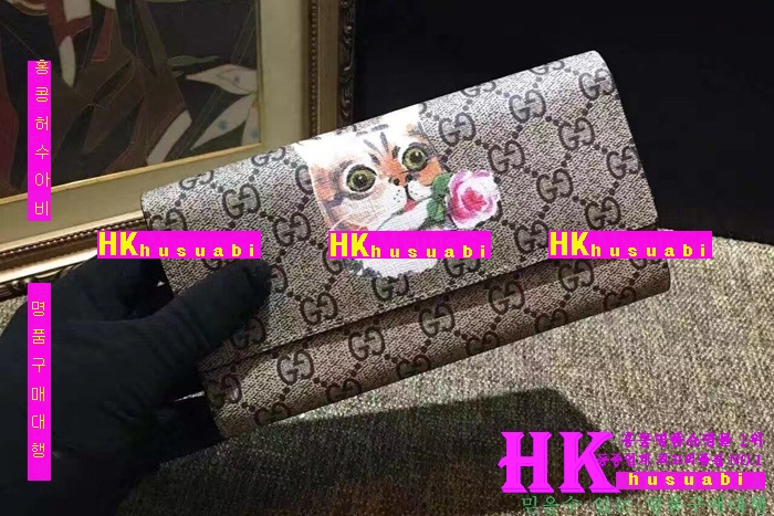 ���� ������ ���� 2016�Ż� G-65845-1