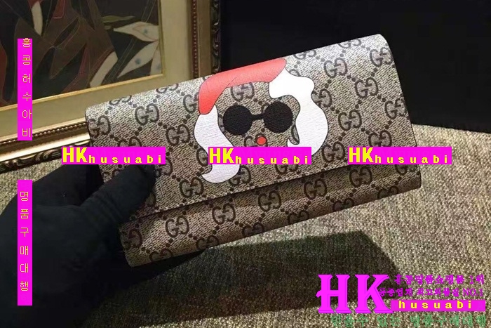 ���� ������ ���� 2016�Ż� G-65845-2