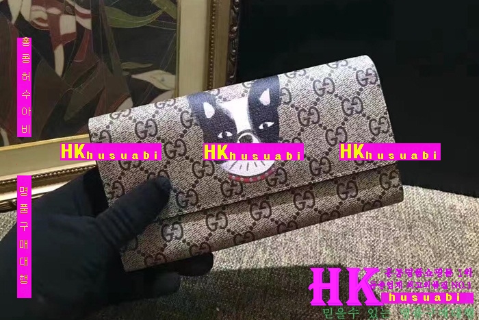 ���� ������ ���� 2016�Ż� G-65845-3