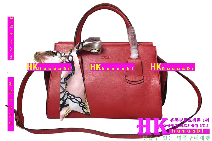 ���� ����� 2016�Ż� TO-69576-2