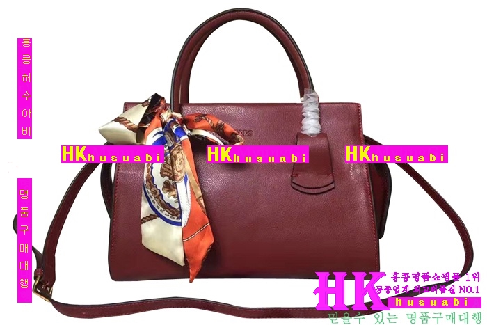 ���� ����� 2016�Ż� TO-69576-3