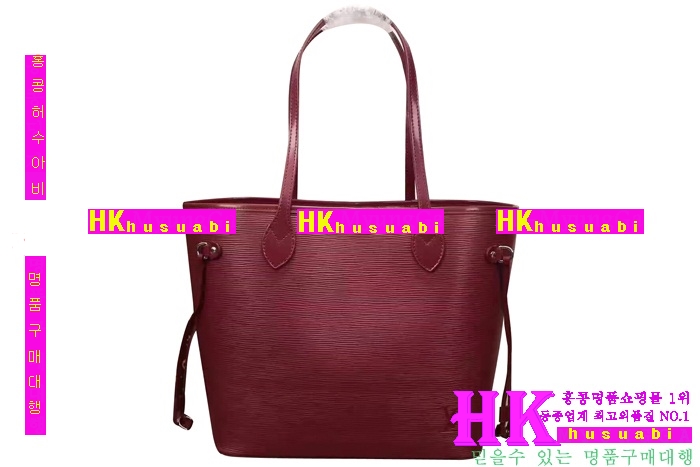 ���̺��� ����� 2016�Ż� LV-41829-5