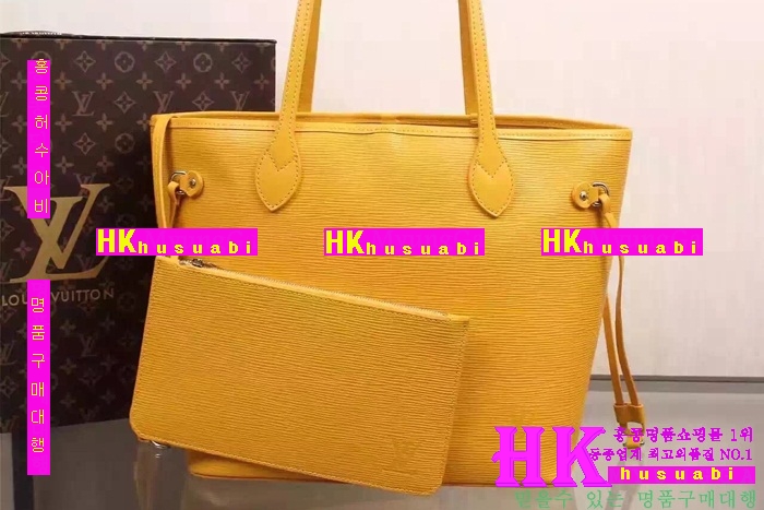 ���̺��� ����� 2016�Ż� LV-41829-7