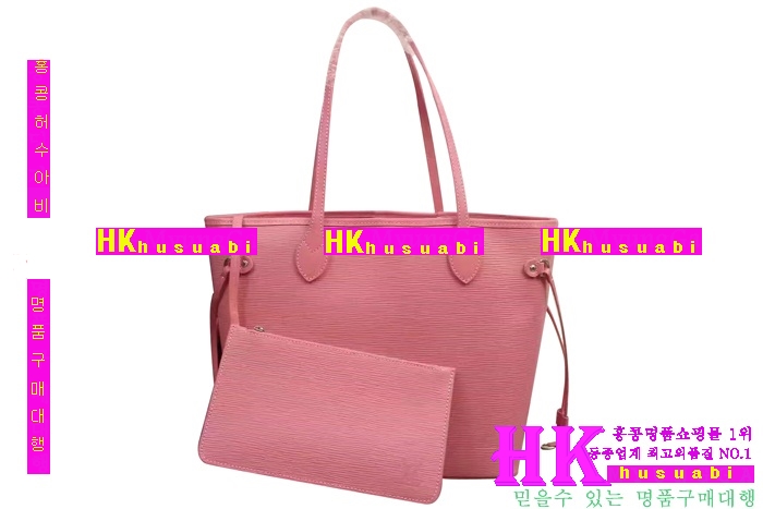 ���̺��� ����� 2016�Ż� LV-41829-8