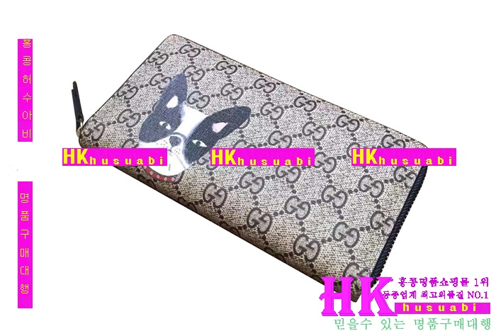 ���� ������ ���� 2016�Ż� G-65844-4