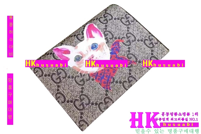 ���� ������ ���� 2016�Ż� G-65843-4