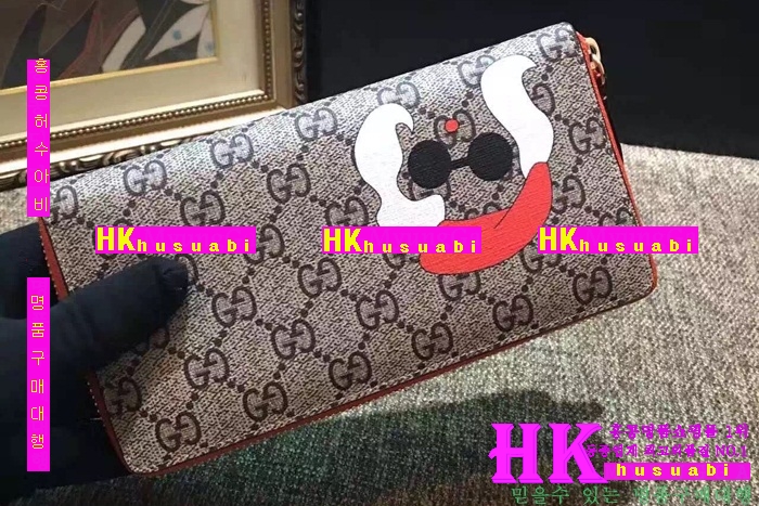 ���� ������ ���� 2016�Ż� G-65844-3