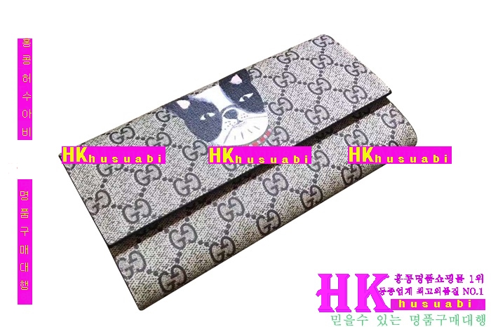 ���� ������ ���� 2016�Ż� G-65845-3