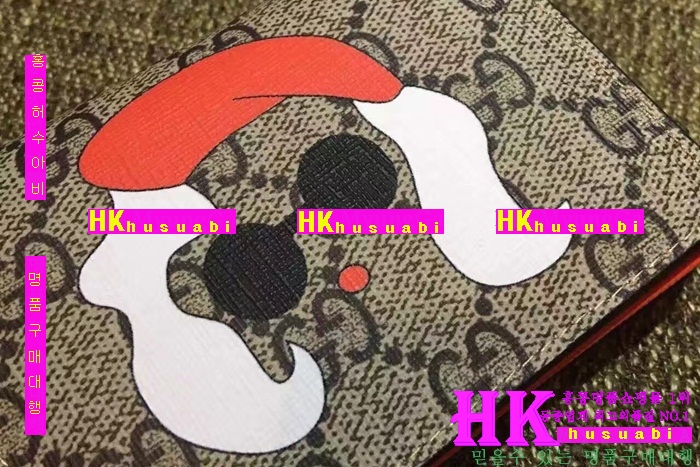 ���� ������ ���� 2016�Ż� G-65843-2