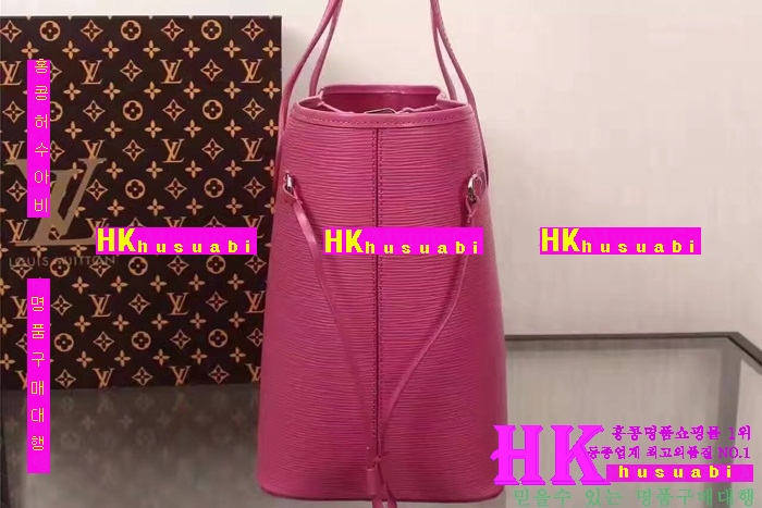 ���̺��� ����� 2016�Ż� LV-41829-4