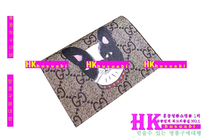 ���� ������ ���� 2016�Ż� G-65843-1