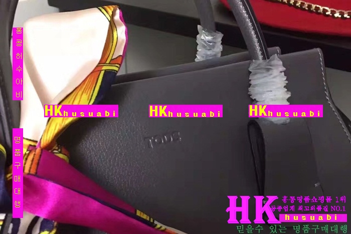 ���� ����� 2016�Ż� TO-69576-3