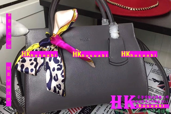 ���� ����� 2016�Ż� TO-69576-3